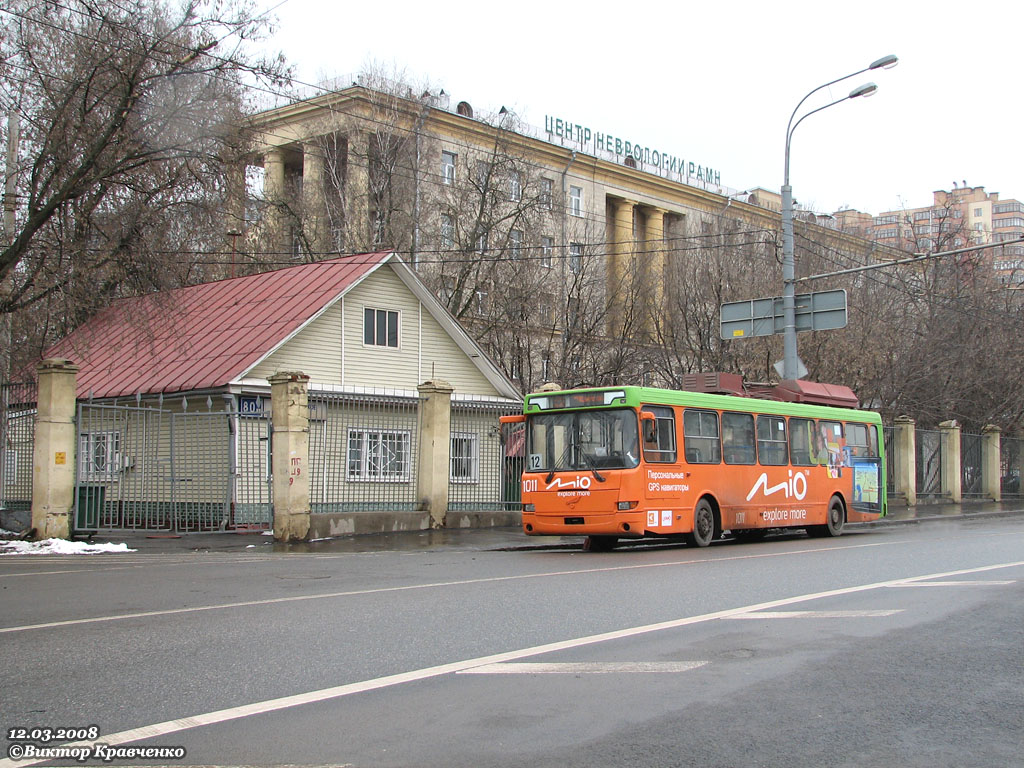 Больница мпс ярославль Больница мпс ярославль