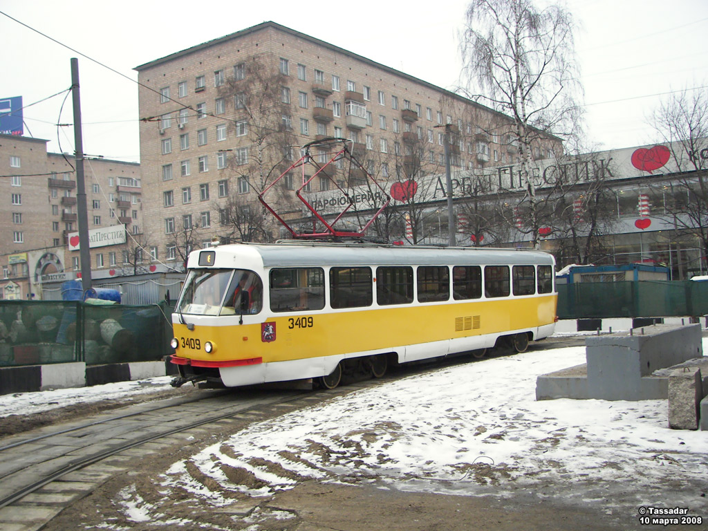 Москва, МТТЧ № 3409