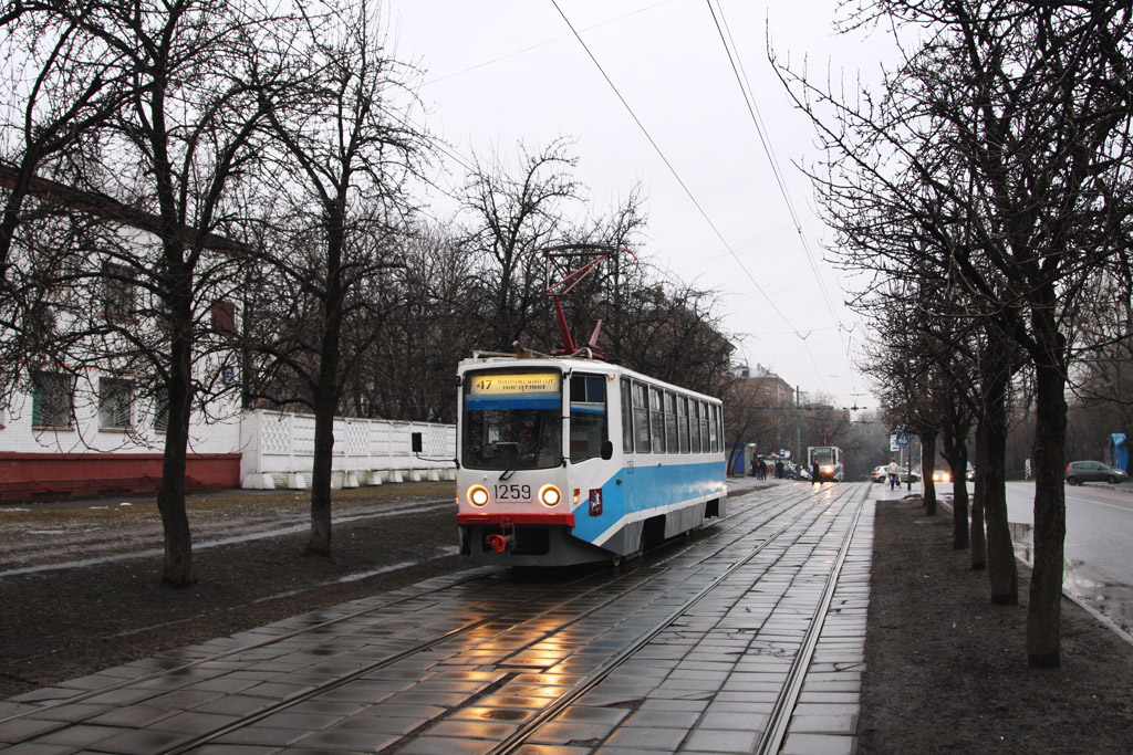 Maskva, 71-608KM nr. 1259