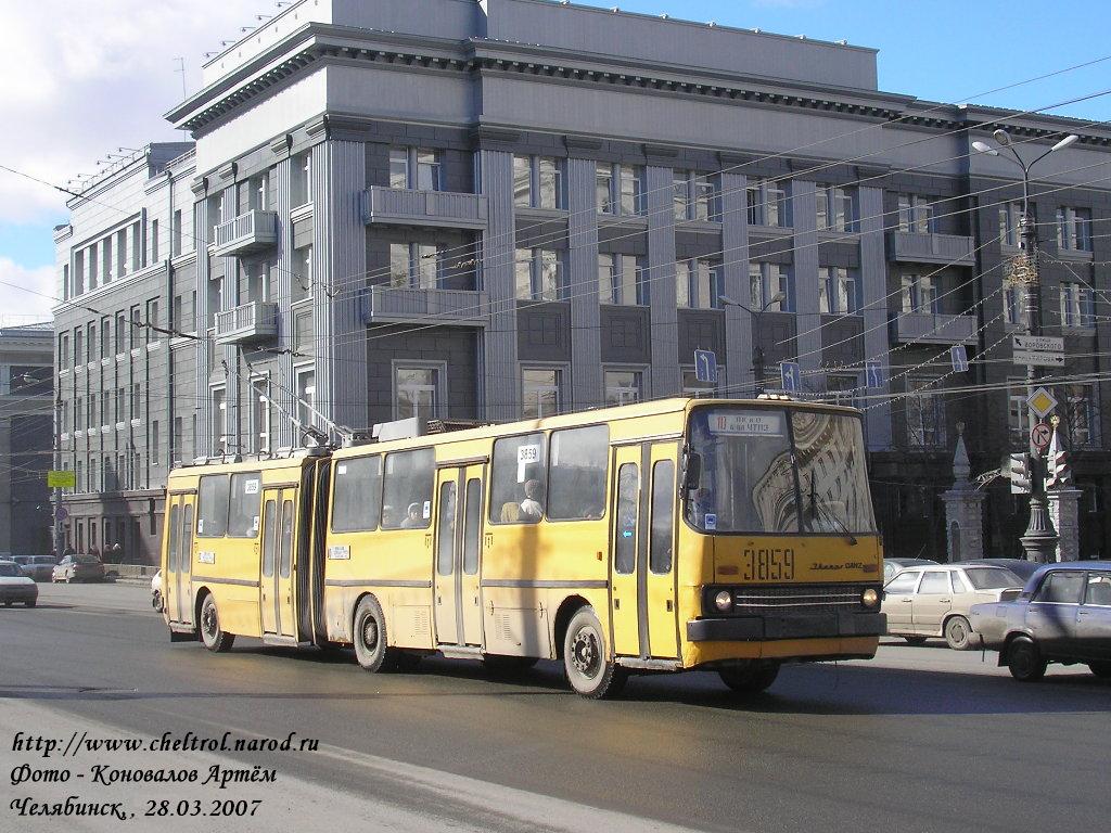 Chelyabinsk, Ikarus 280.93 č. 3859