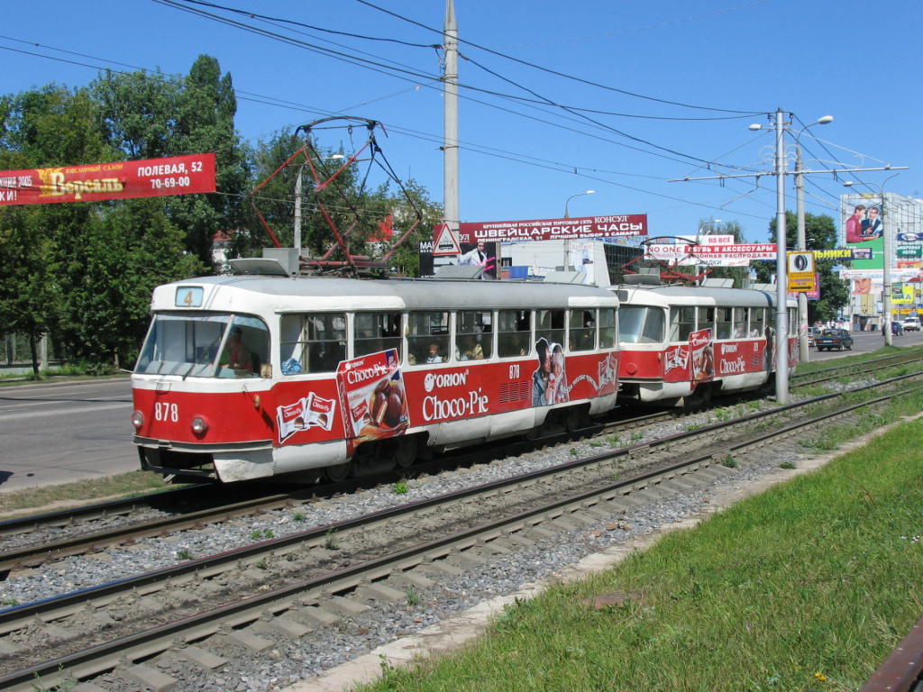 Самара, Tatra T3SU № 878