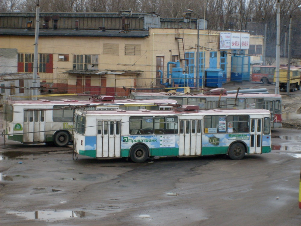 Брянск, ЗиУ-682Г [Г00] № 2013; Брянск — Бежицкое троллейбусное депо (№ 2)