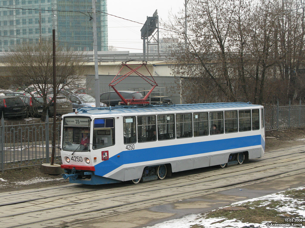 Moskva, 71-608KM № 4250
