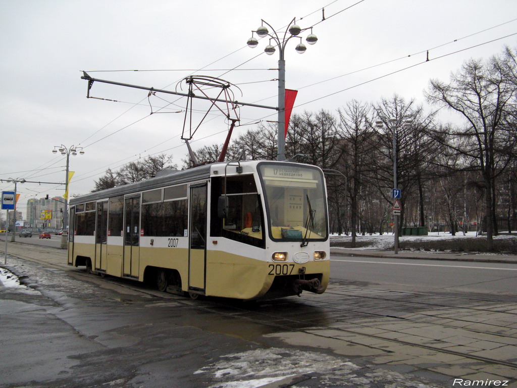 Москва, 71-619К № 2007