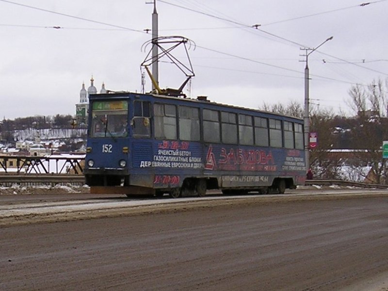 Смоленск, 71-605 (КТМ-5М3) № 152