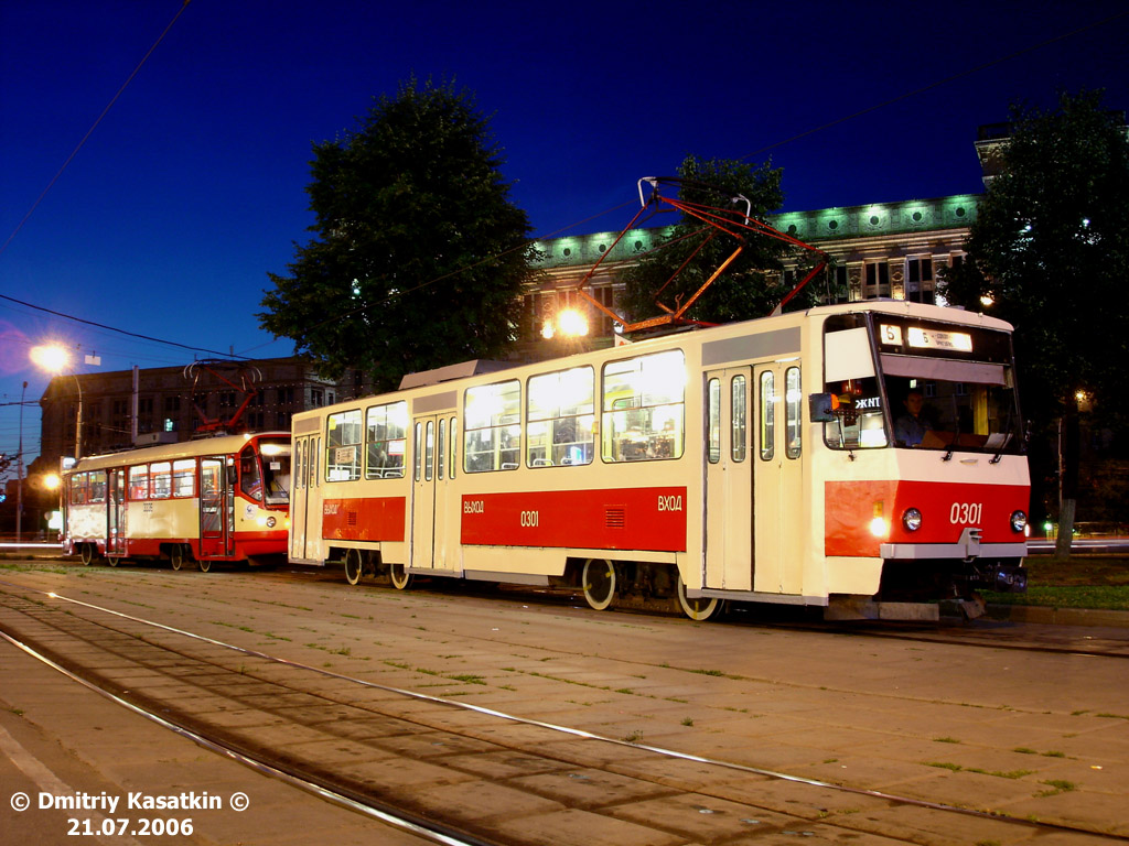 Москва, Tatra T6B5SU № 0301