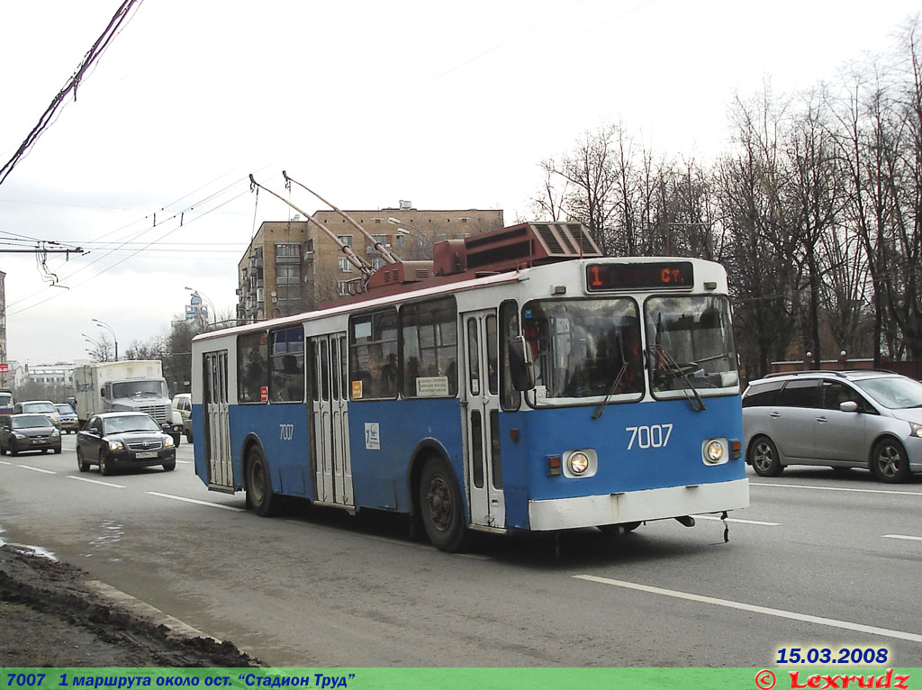 Maskva, Nizhtroll (ZiU-682G) nr. 7007