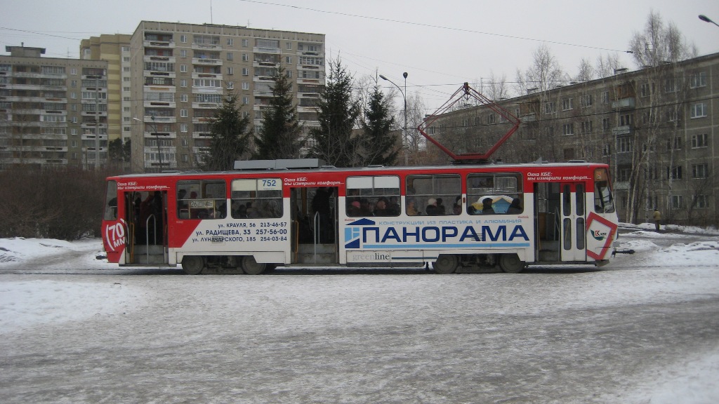 Yekaterinburg, Tatra T6B5SU nr. 752