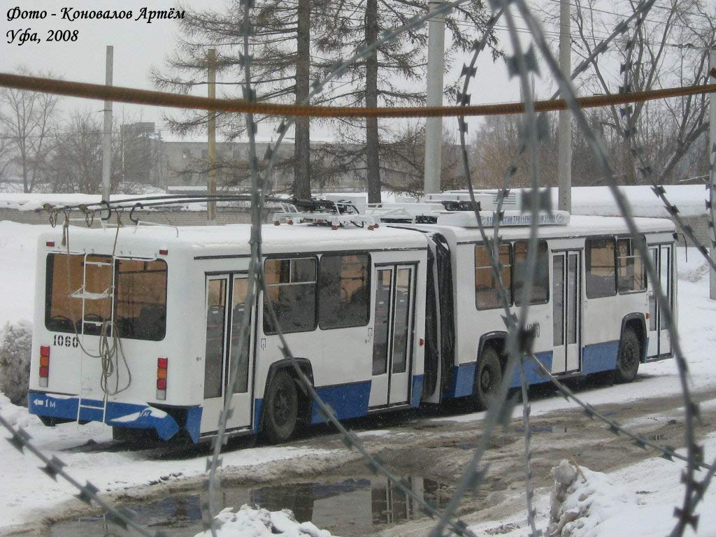Уфа, ЗиУ-6205М № 1060; Уфа — Новые троллейбусы БТЗ и УТТЗ