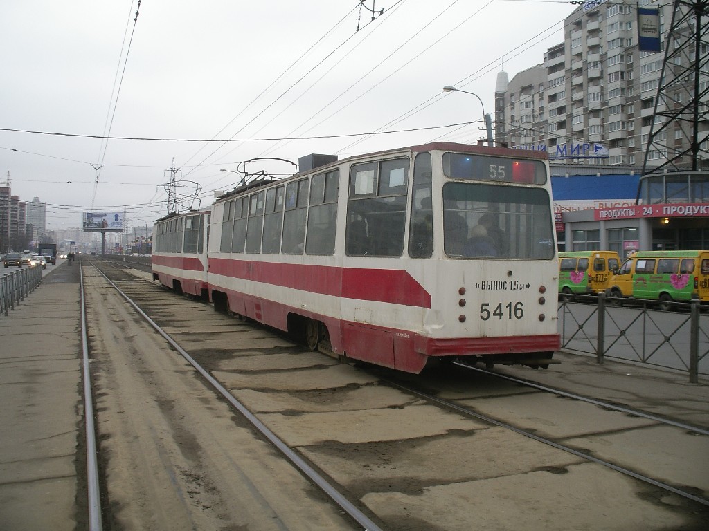 Санкт-Пецярбург, ЛМ-68М № 5416