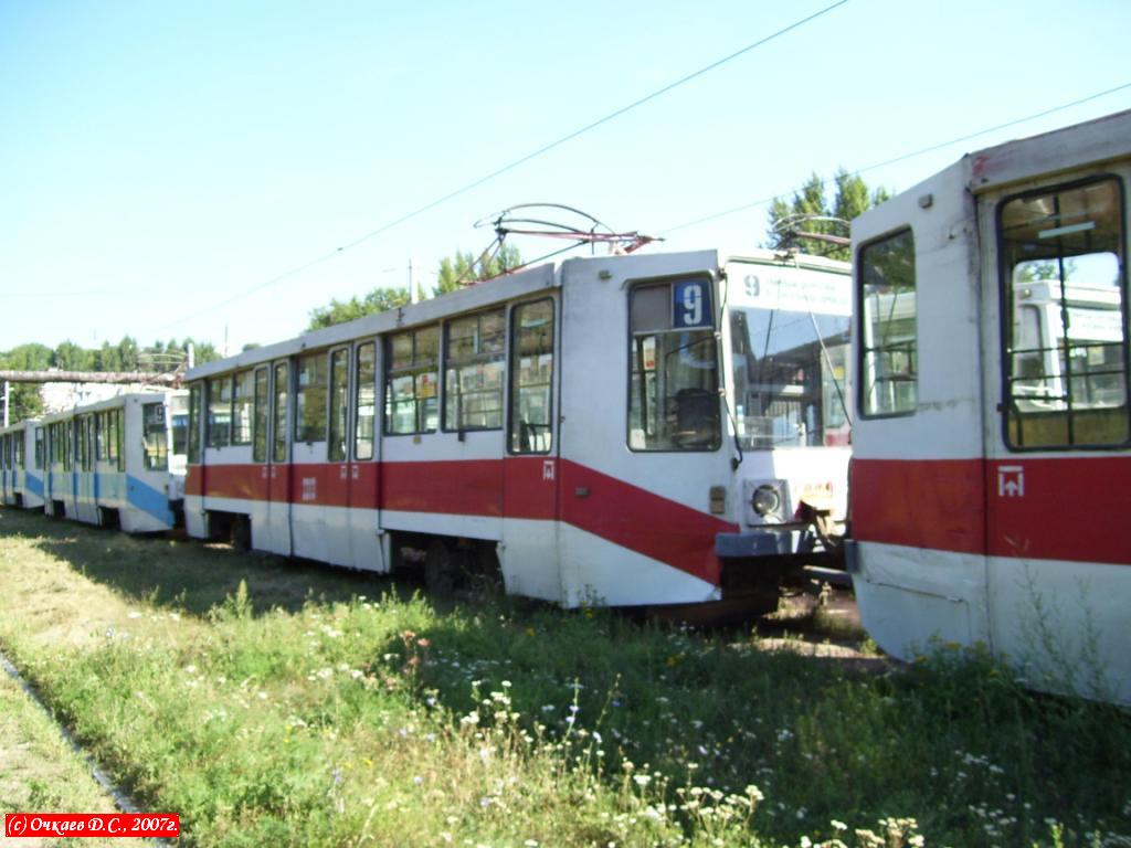 Saratov, 71-608K № 2283
