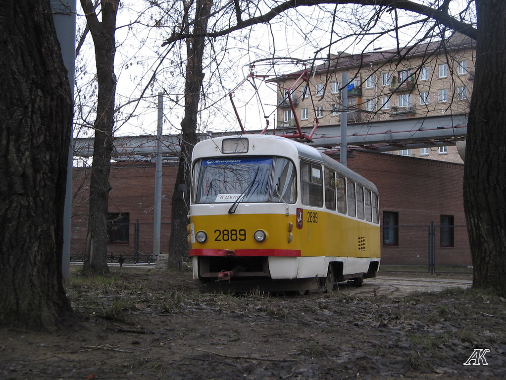 莫斯科, Tatra T3SU # 2889