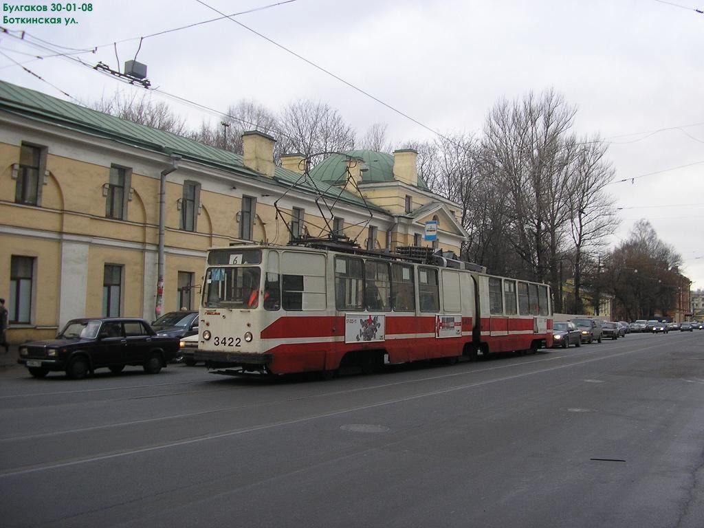 Санкт-Петербург, ЛВС-86К № 3422