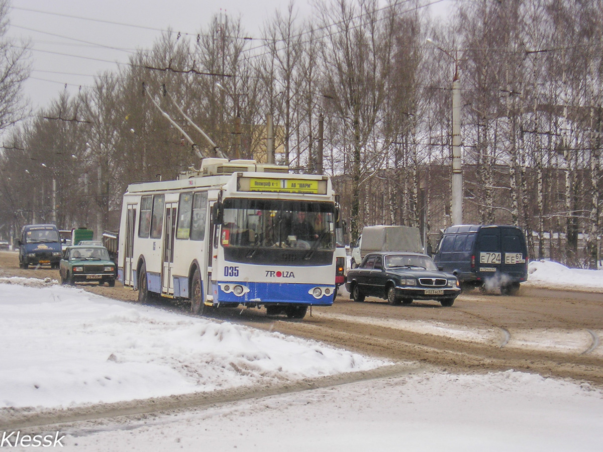 Smolensk, ZiU-682G-016.02 № 035