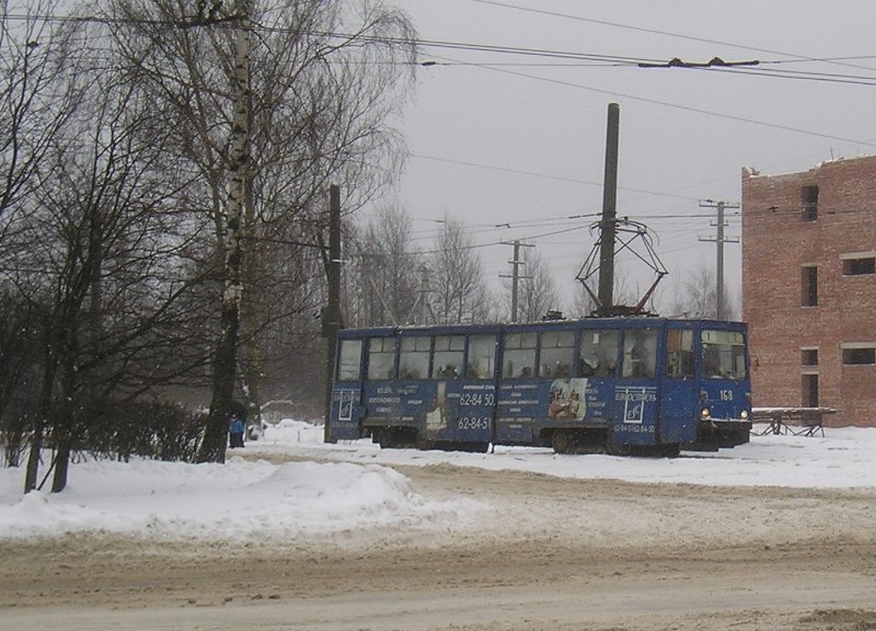 Smolensk, 71-605 (KTM-5M3) # 168