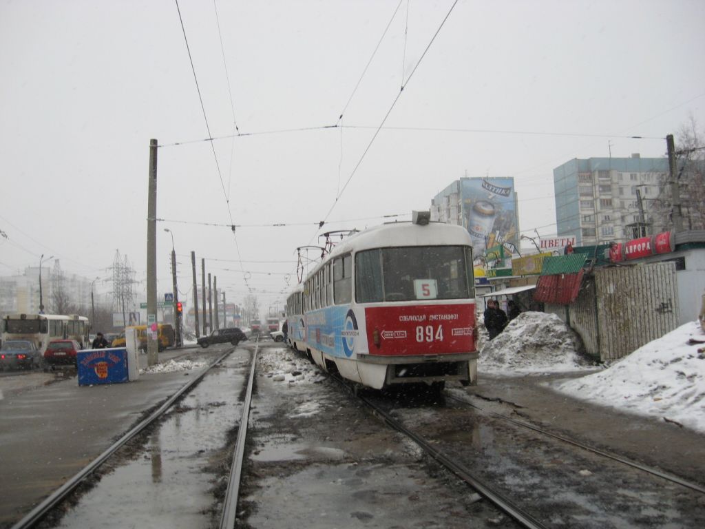 Samara, Tatra T3SU № 894