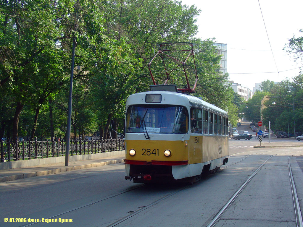 Moskwa, Tatra T3SU Nr 2841