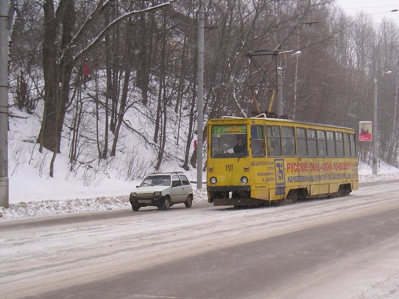 Smolensk, 71-605A nr. 191