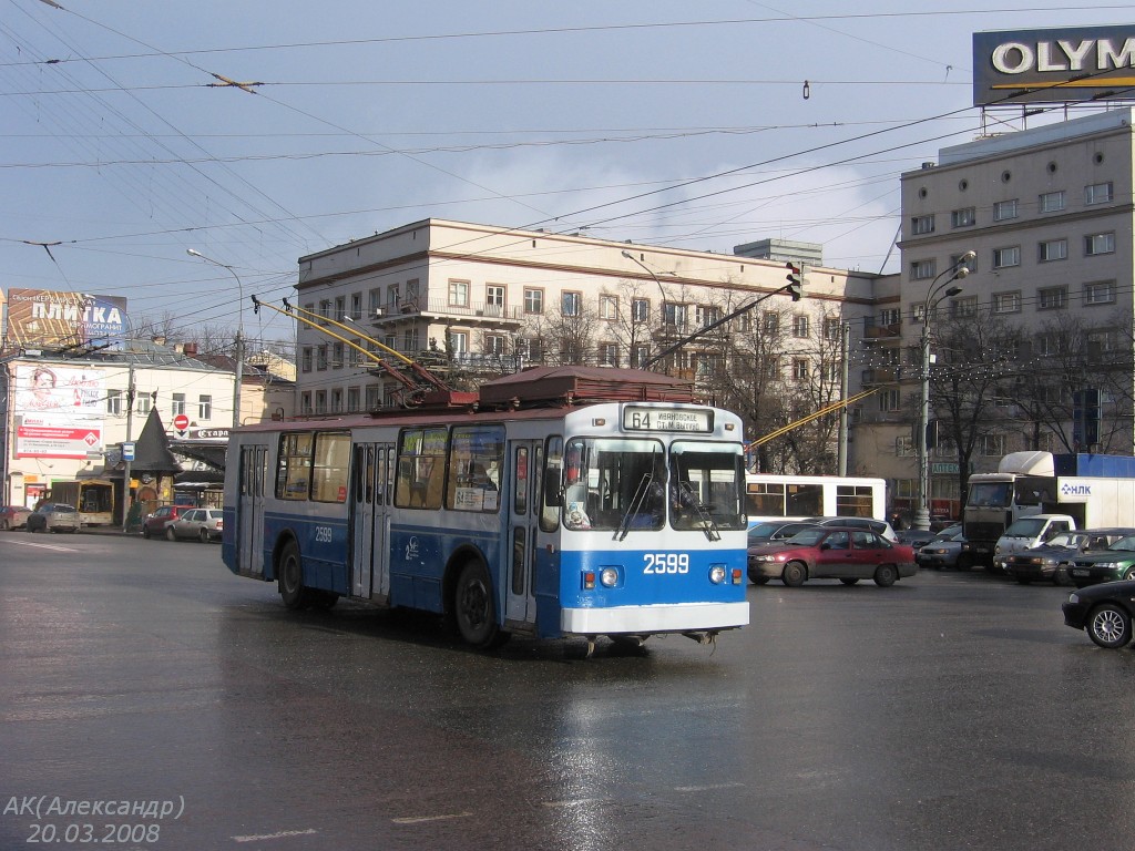 Москва, ВМЗ-170 № 2599