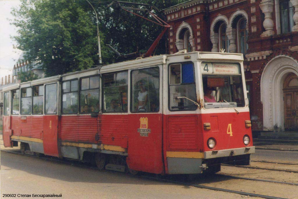 Ярославль, 71-605 (КТМ-5М3) № 4