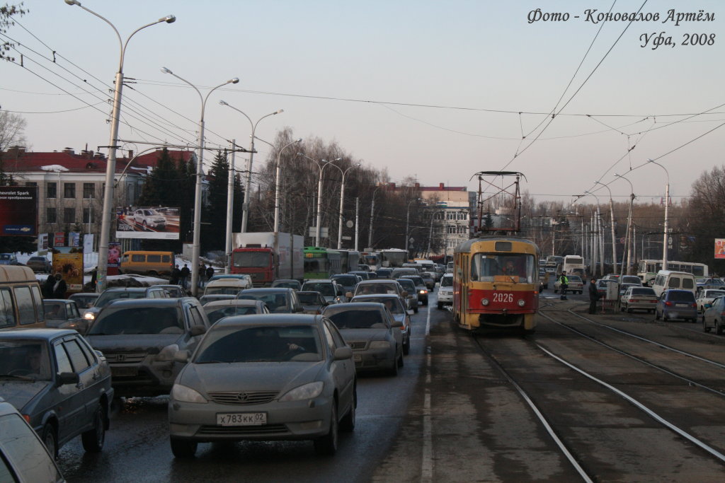 Уфа, Tatra T3SU № 2026; Уфа — Закрытые трамвайные линии; Уфа — Троллейбусная сеть — юг