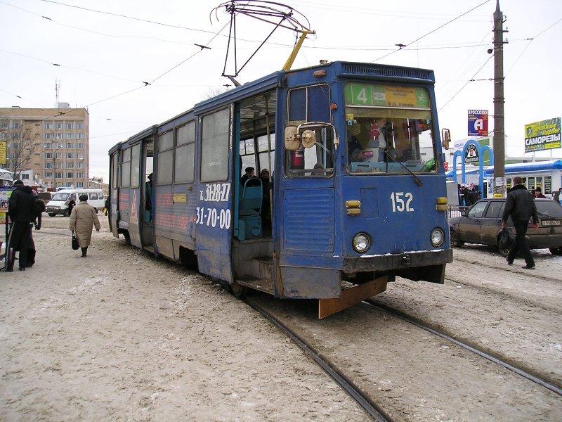 Smolensk, 71-605 (KTM-5M3) N°. 152