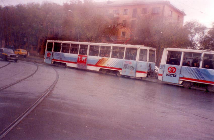 Novotroickas, 71-605 (KTM-5M3) nr. 010; Novotroickas, 71-605 (KTM-5M3) nr. 10