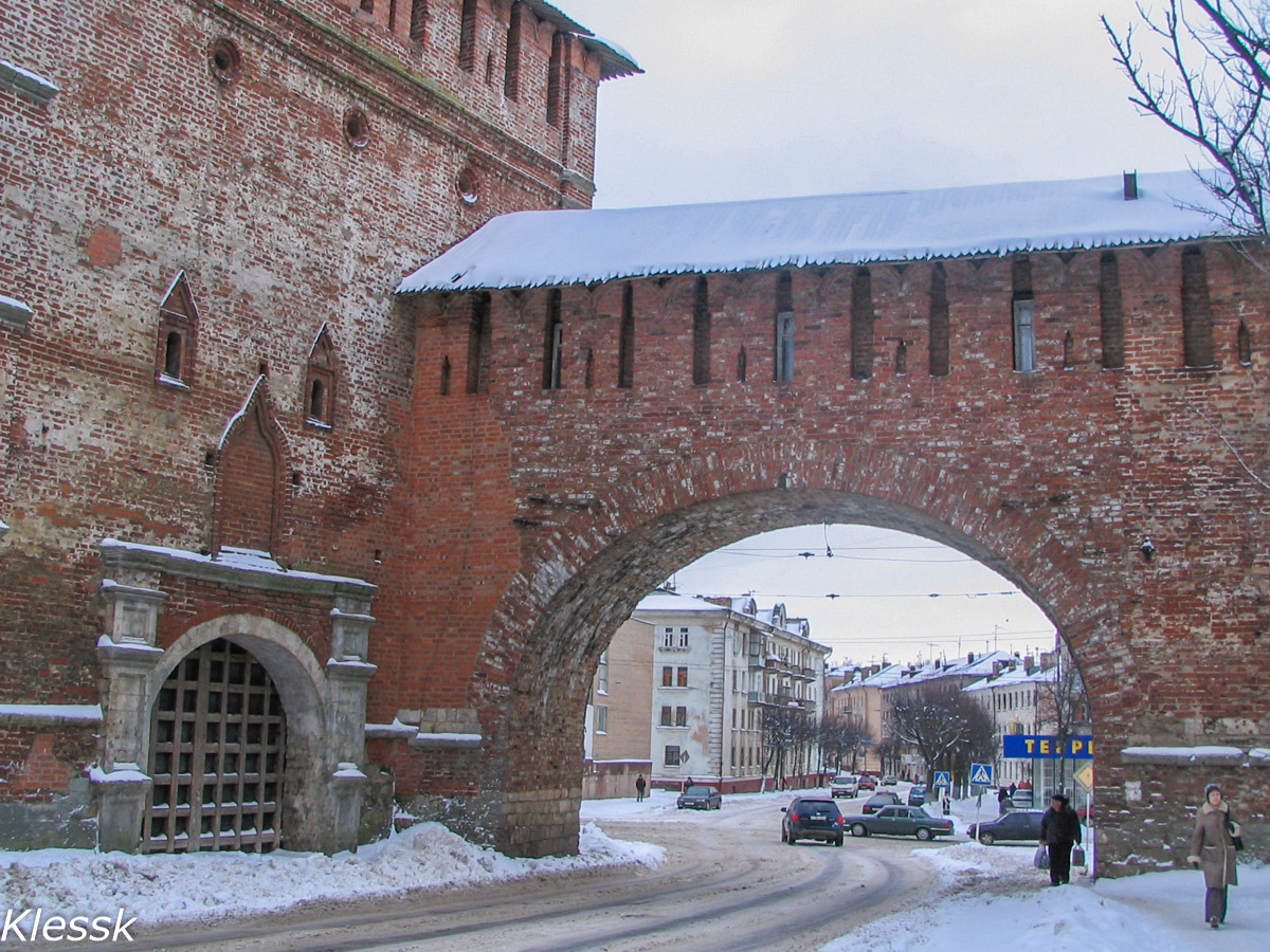 Smolensk — Dismantling and abandoned lines