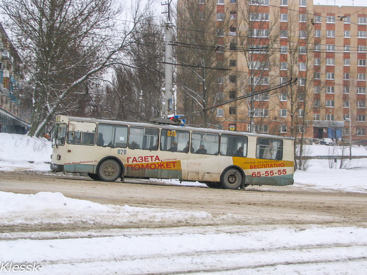 Smolensk, ZiU-682G [G00] Nr 020