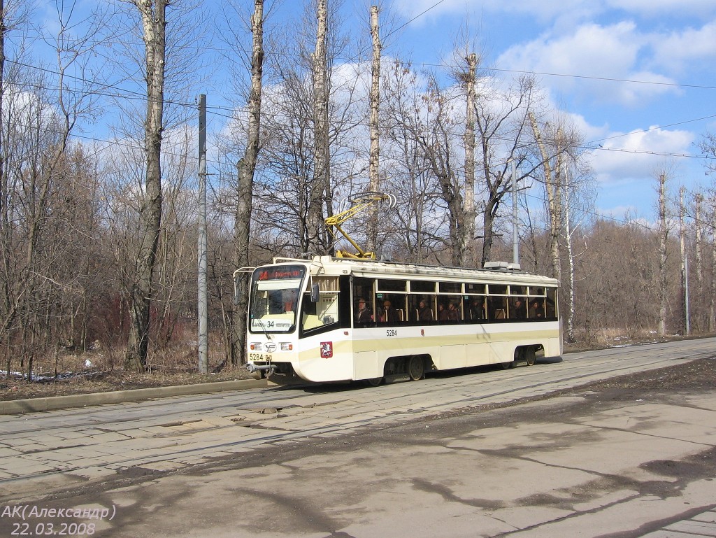 Москва, 71-619КТ № 5284