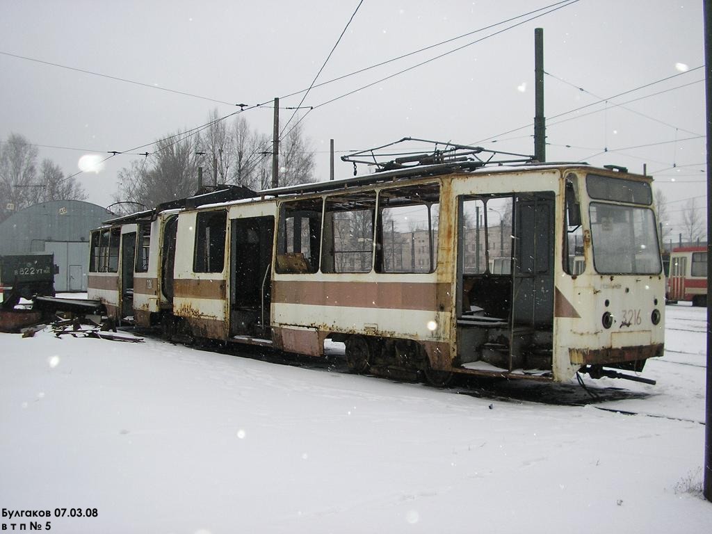 Санкт-Петербург, ЛВС-86Т № 3216