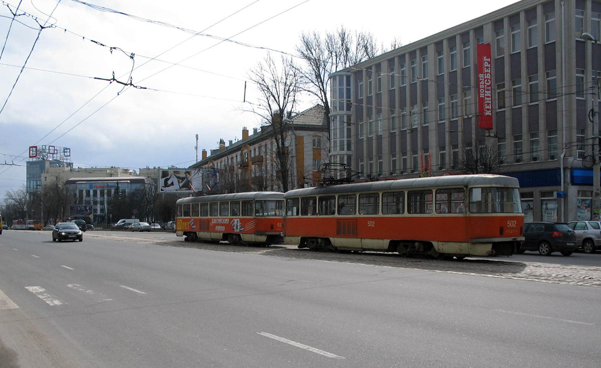 Kaliningrad, Tatra T4D № 502