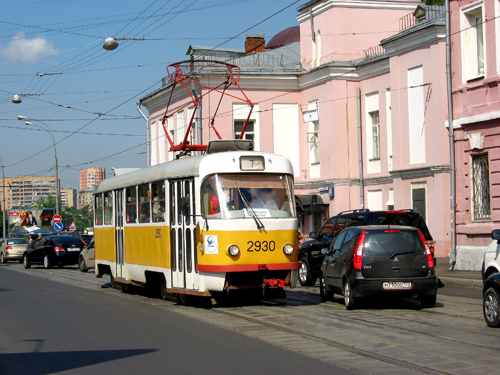 Moskva, Tatra T3SU № 2930