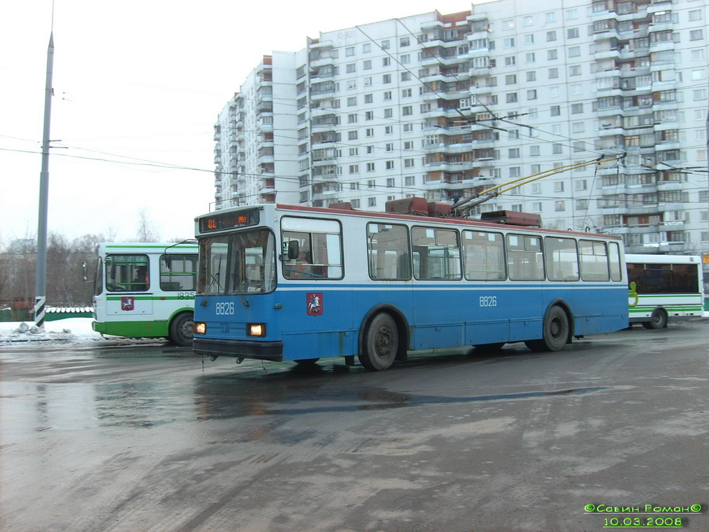 Москва, БКМ 20101 № 8826