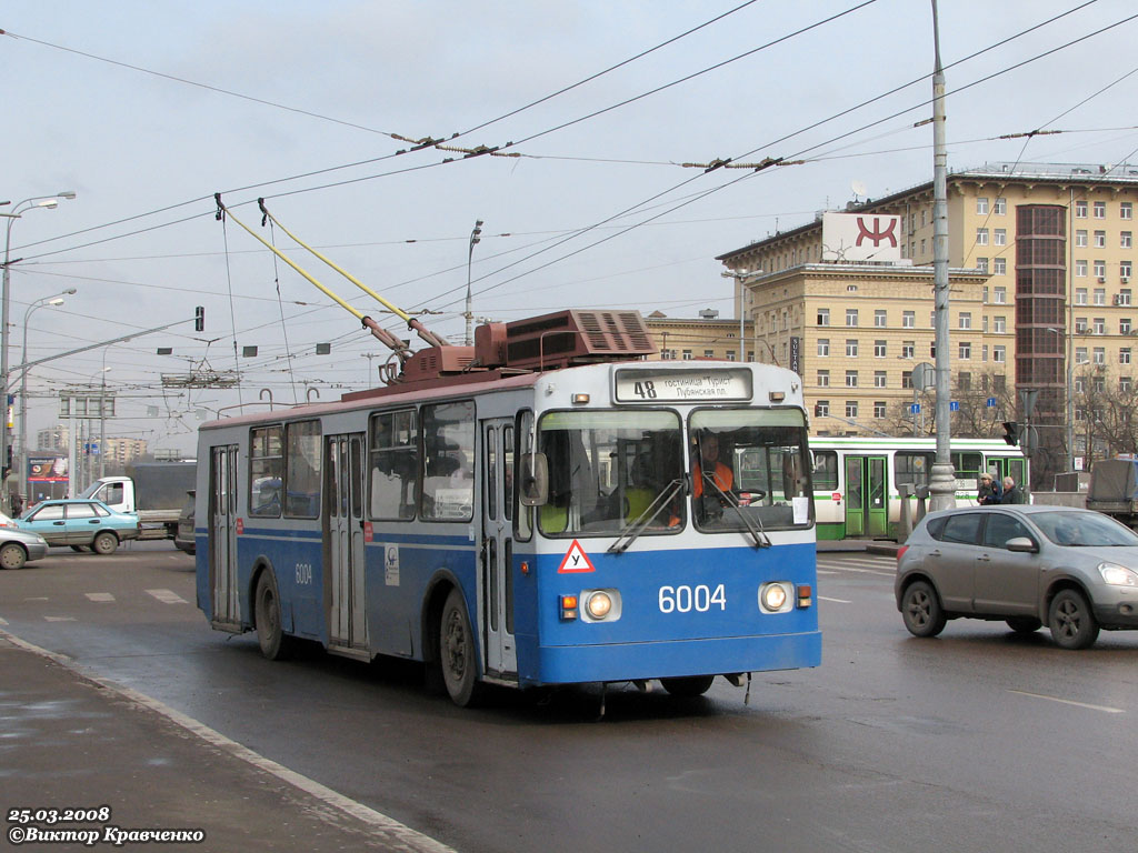 Moscova, Nizhtroll (ZiU-682G) nr. 6004