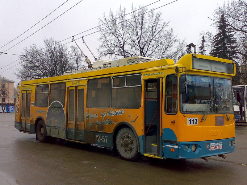 Kaluga, ZiU-682G-016.02 № 113