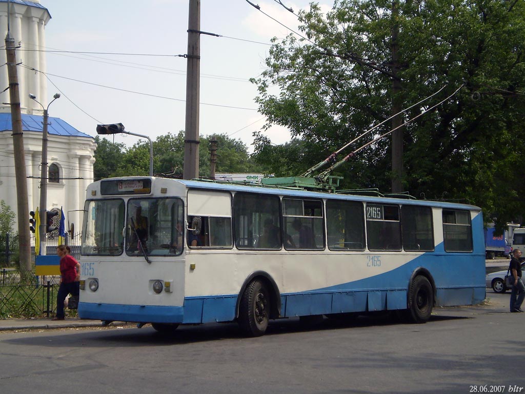 Doneck, ZiU-682V-012 [V0A] č. 2165
