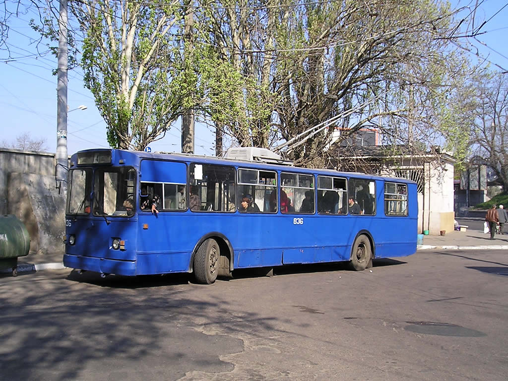 Odesa, ZiU-682V [V00] # 836
