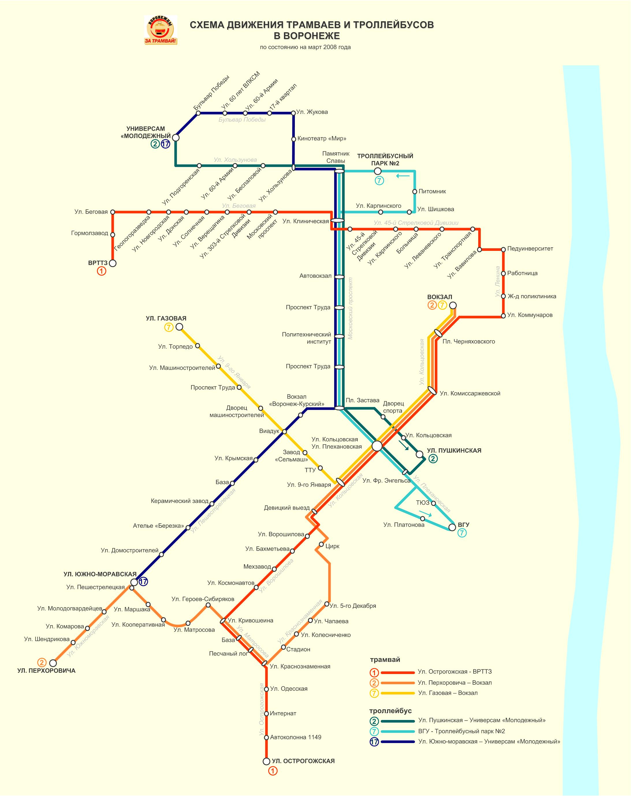 Voronežas — Maps