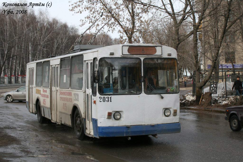 Уфа, ЗиУ-682В-012 [В0А] № 2031