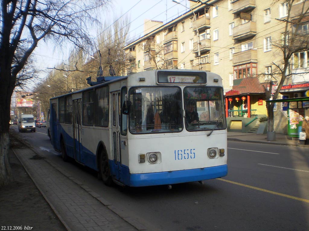 Донецк, ЗиУ-682В-012 [В0А] № 1655