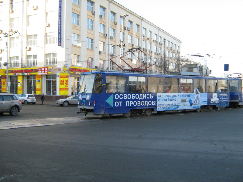 Yekaterinburg, Tatra T6B5SU № 760