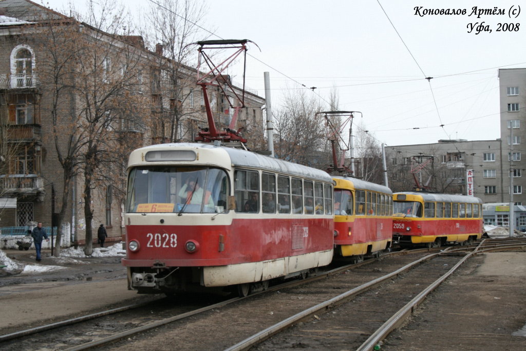 Ufa, Tatra T3D nr. 2028