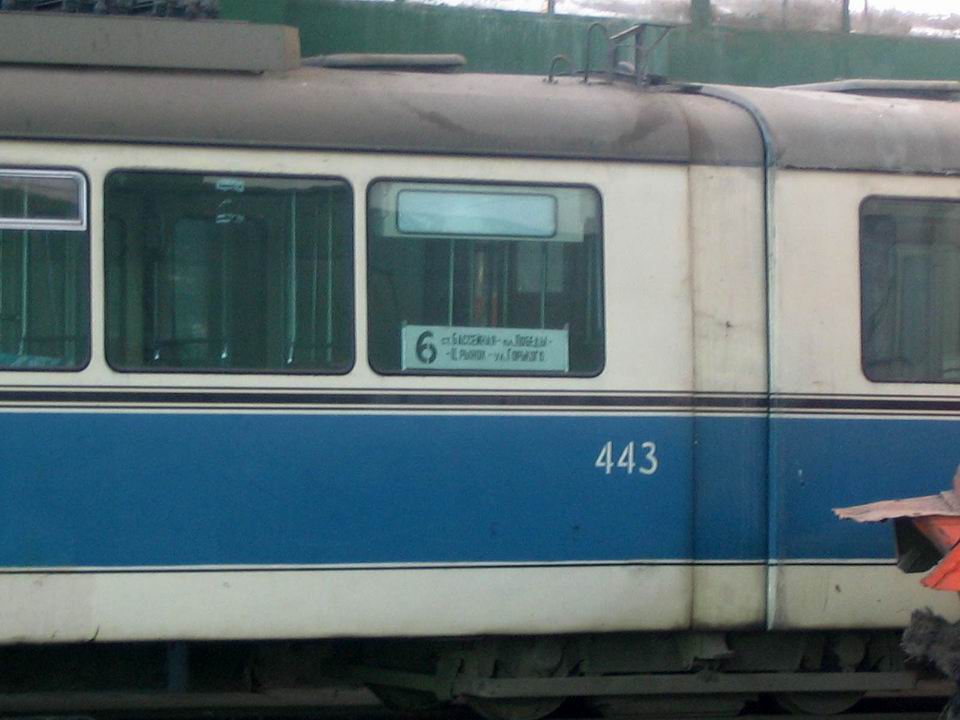 Kaliningrad, Duewag GT6 č. 443