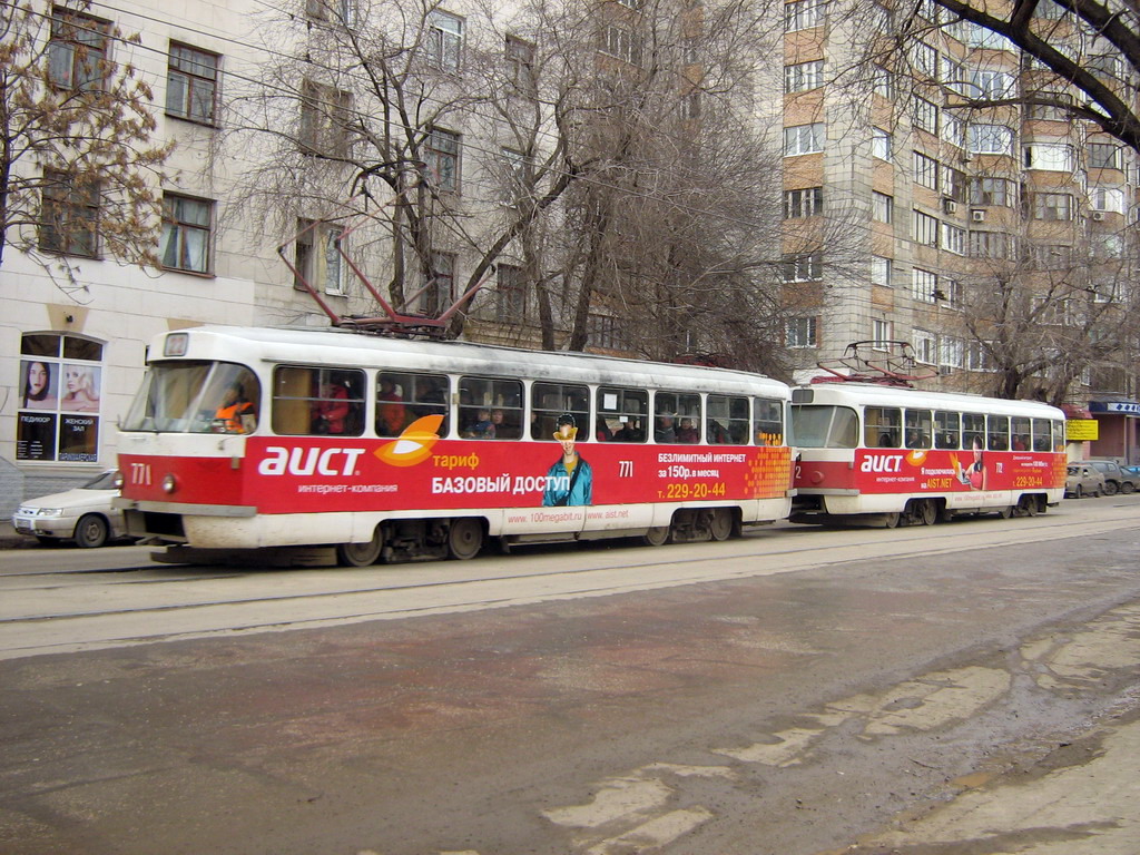 Самара, Tatra T3SU № 771