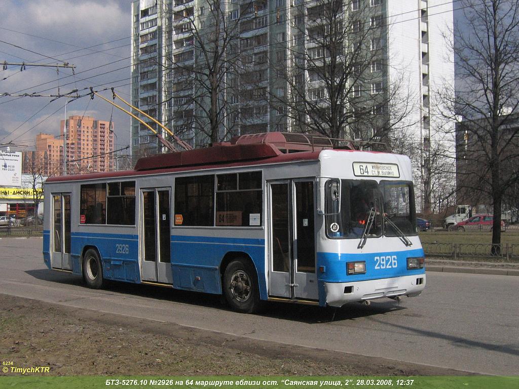 Moscova, BTZ-52761R nr. 2926