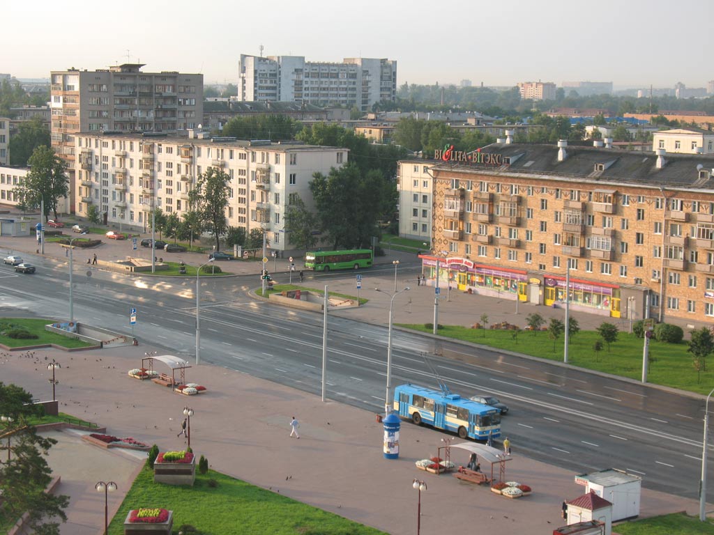 Minska, ZiU-682V-013 [V0V] № 5128; Minska — Trolleybus lines