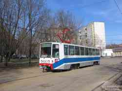 259 КБ