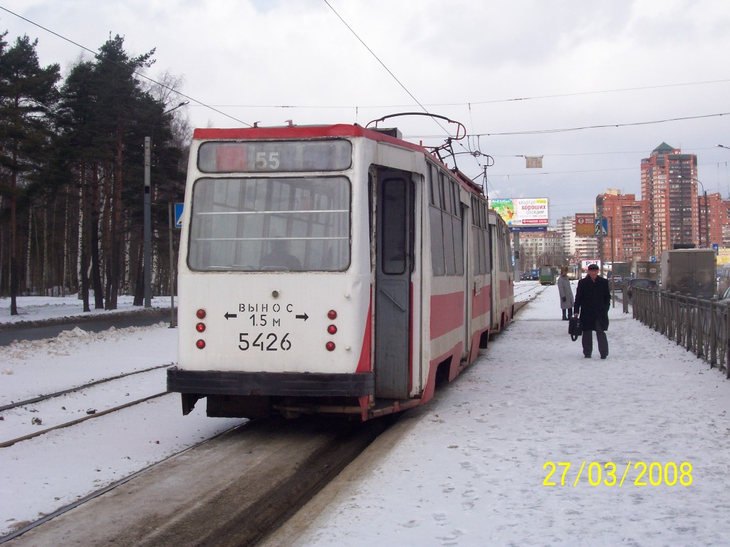 Sankt-Peterburg, LM-68M № 5426