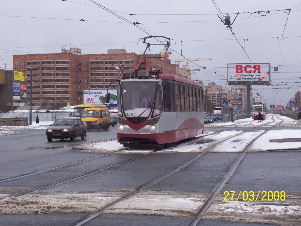 Sanktpēterburga, 71-134A (LM-99AV) № 0505